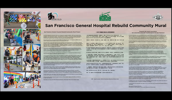 San Francisco General Hospital Rebuild Community Mural