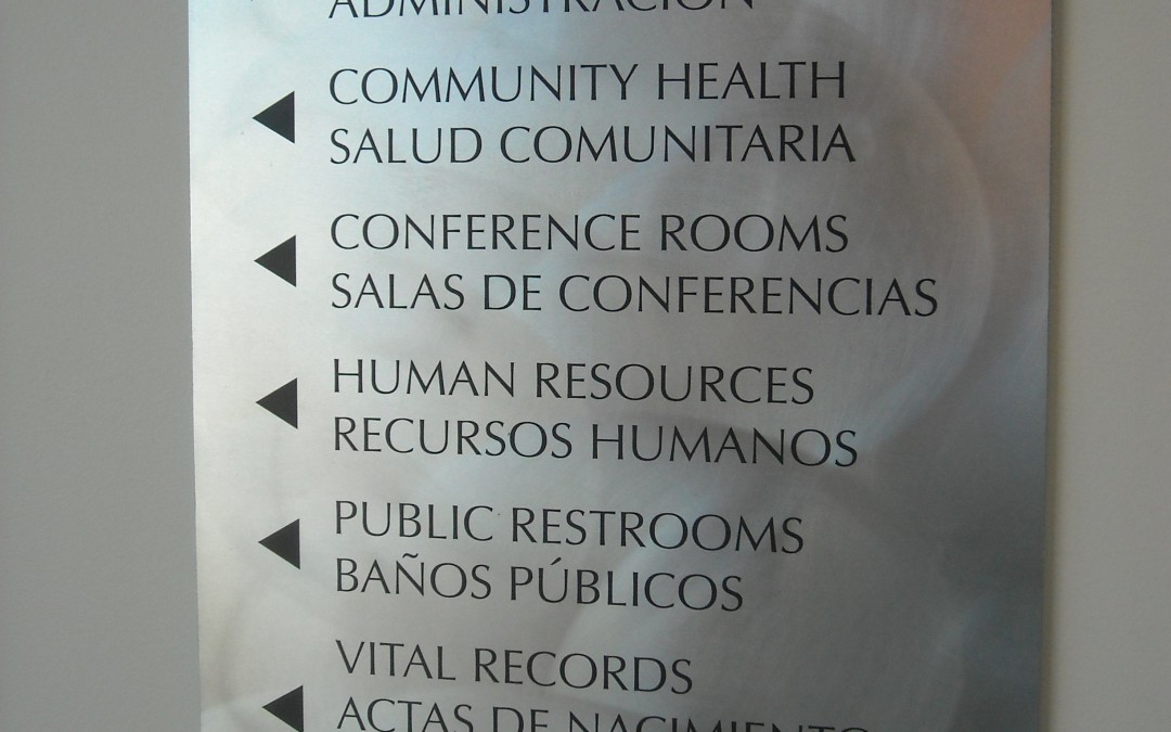 Monterey County Health Dept. Floor Directory